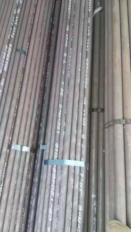 大冶无缝钢管
